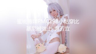 ついにあの声優似の美少女を大発見！