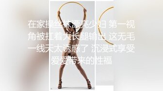 最赞女人葵司的人生最赞、一生不忘一日限定爱人契约