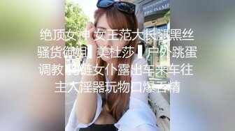 91制片厂-性无能丈夫让妻子约炮▌梨香▌老婆被玩的淫水直流情欲爆发