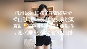 ✿清纯邻家小妹✿清纯萝莉彩色抹胸短丝白色长筒袜口爆内射，极品粉嫩肌肤 软萌甜美呻吟 勾人小妖精做爸爸的小母狗