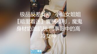 【胖子传媒工作室】金风玉露一相逢29岁良家小少妇，休息后第二炮，后入骚逼爽歪歪