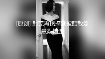 性感骚货小母狗超极品身材反差尤物〖小薇〗不以淫荡示天下 但求风骚动世人，矝持端庄的秀丽女神淫荡自拍3 (2)