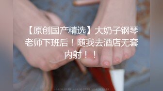 [2DF2] 首支京剧艺术与情欲av 欲望交织 巨乳花旦与经理在剧院里的肉体交易[BT种子]