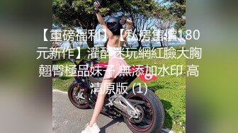 女人都想要这样的叫声