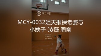 @daddysanon极品亚裔美女主播OnlyFans高清原档合集【596V】 (163)