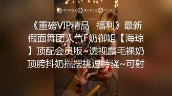 大神街头看到白嫩的高跟鞋少妇 受不了了 一路跟踪尾随 终于得手