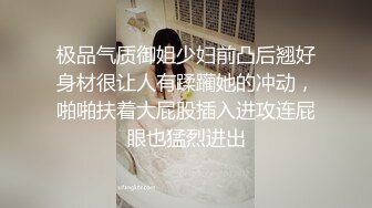 【新片速遞 】马赛克是打不完的❤️老夫妻温泉悠闲娱乐，健身浴偷吃！