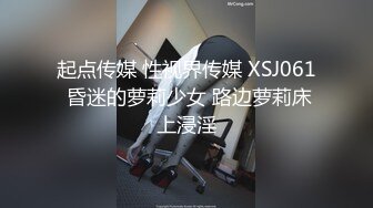 MKY-SV-008-暑假修补性爱学分.小时候的坏习惯-蜜苏