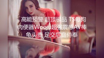 情趣酒店专业炮房偷拍下班后约炮单位少妇女同事开房偷情体验一下在专业炮椅上啪啪操完逼一块吃撸串当晚饭