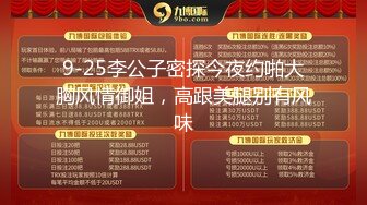 麻豆传媒正统新作MD215-巨乳成人女性『张芸熙』强势回归疯狂3P激情操 高清720P原版首发