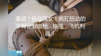 色控 PH-158 忍無可忍在家只穿條內褲的同居女孩 屢勸不聽只好用肉棒教訓 優娜