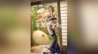  镂空情趣装开档内裤极品美女道具自慰啪啪，假屌自慰整根插进去了，塞肛塞翘起屁股后入