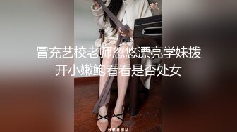 阴毛旺盛欲姐范轻熟女美少妇，露脸口交，女上位操逼