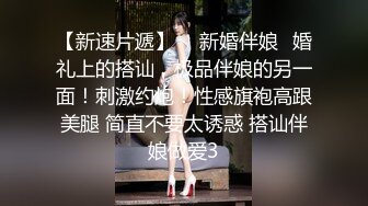 重磅微博64W粉丝网红女神『禅玉儿』微密圈重金最新VIP付费私拍