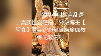 【新片速遞】熟女妈妈 干屁眼 我老公使不了 我好久没干了所以才这么厉害 在家和小伙偷情 不敢大声说着悄悄话