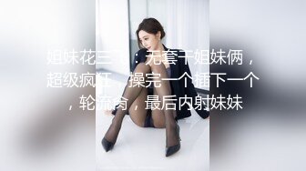 ❤️反差女友❤️“我和你兄弟上床了你不会嫌弃我吧”“你戴套了不算”跟兄弟互相PUA女友交换，只要带了套不算真正做爱