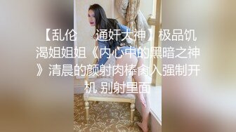 20岁美女自拍给你们看....