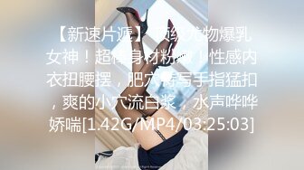 6/7最新 长发韵味黑丝轻熟女卧室中道具自慰毛毛旺盛淫水很多VIP1196