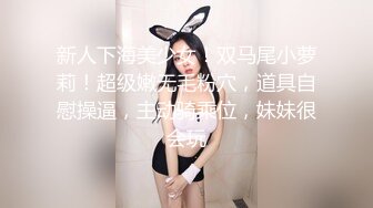 离异少妇口交