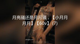 【爆乳女神究极核弹】秀人顶级巨乳女神『朱可儿』价值2500会员定制剧情《和外卖员的激情故事》第二部