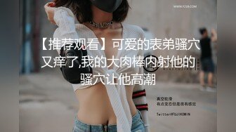 《爱丝袜的Vivian姐》黑丝袜长靴开腿诱惑