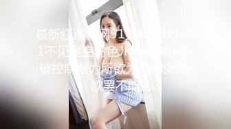 大屁股人妻家偷情，老公快回家了