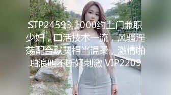 (sex)20230818_东北奶妞_24536601