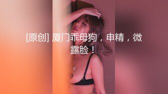 STP30710 ?长腿尤物? 王者奖励黑丝的绿帽时刻▌御宫留菜▌趁老公不在家 小哥哥肉棒带飞 超深女上位抽插 后入击臀快点快点受不了啦 VIP0600