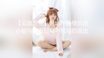 没了小情人，只能干老婆