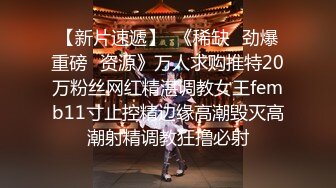 偷窥美容院，夜幕降临关起门，工作太累了，妈妈脱光衣服躺好叫小儿子过来帮忙推油滚背，经儿子这么一推，疲劳全消了，清晰对白哦