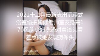 养生馆 按摩啪啪系列~技师勾引欲求不满欲女啪啪【85V】 (19)