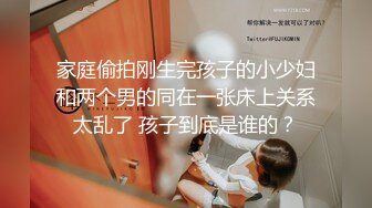 女神姐妹花【兔兔妖妖】性感红衣包臀裙，双女互舔骚逼，假屌插穴跳蛋自慰