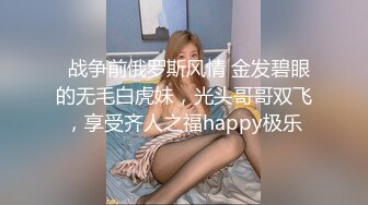 三母狗给单男吃鸡吧，塞肛塞