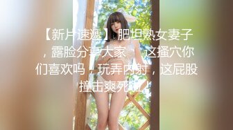 【一旦高潮就脸红】超清纯反差日本美少女「yuahentai」OF私拍【第十八弹】长腿厨娘的性爱体验