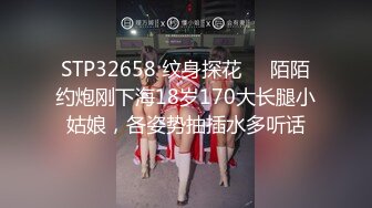 【露露】19岁极品嫩妹，G奶荡妇，抠穴自慰喷水~啪啪狂干，粉奶粉穴 (4)