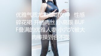 小伙出租屋和丰腴的女友激情啪啪“能不能不录了”