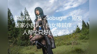 珍藏多年和校花美乳女友到摩铁无套啪啪啪影片流出(无码)