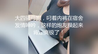 bubu9191✨OF夫妻博主 内容为NTR献妻 男主老绿奴了 献妻自己老婆给兄弟甚至推特的粉丝 很喜欢老婆被操的时候凝视她的面部变化《VO.1》 (3)