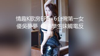 抖音20万粉美女主播【小刘同学zzz】疑似被探花李神约战过甜甜似初恋+抖音视频