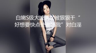 内射特写南方女性和狼友可，少女来我住处被干