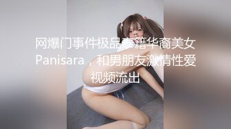 重金约操很会挑逗的牛仔裤外围女