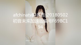 【百度云泄_密】7位颜值主_播❤️私密视频被曝光 (2)