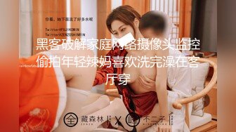 【新片速遞】 ⚫️⚫️天然巨乳人妻！FansOne网红反差婊【420Abby】订阅，超美大奶大乳头户外露出3P啪啪