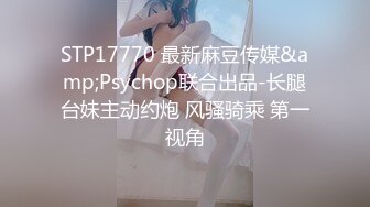 少妇撅着大屁屁 被黑祖宗内射再插 这肉棒女人看着都诱惑 持久力也超强 一逼精液