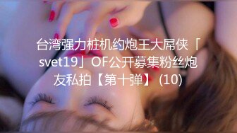 [2DF2] 年轻漂亮的大学美女和好久未见的男友在家爱爱自拍 -[BT种子]