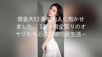 七天高端外围妩媚美模