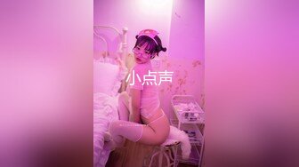 [2DF2] 七夕情人节特別篇 男女上错身 灵魂交换肉体交合 -[BT种子]