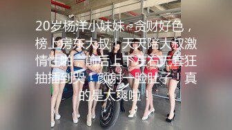 cos原神刻晴夹子音淫语口交+黑丝美腿足交！骚逼母狗学生做爱内射高潮