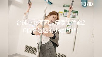 极品气质推特P站露出女神【fullfive】最新全裸ASMR