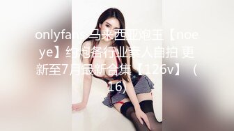 清纯白嫩小仙女小姐姐『萌之乖乖』合租男女 爱的初体验，退下女神瑜伽裤暴力后入翘臀，美腿尤物抱在怀里爆操！